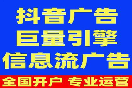 SEM托管公司成功案例：助力企业品牌提升