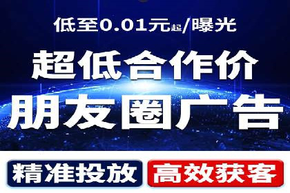 高返点开户的盈利之道：多例成功故事